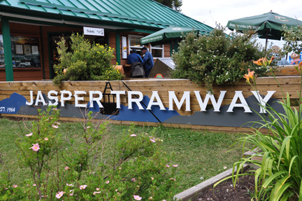 Jasper Tramway sign 2009