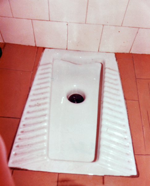 toilet in Rome
