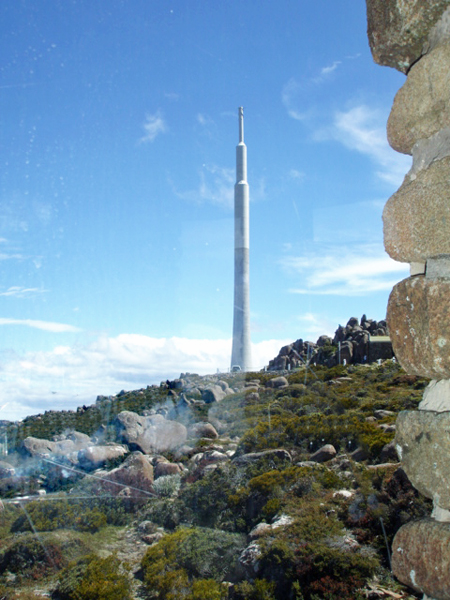 The transmission tower