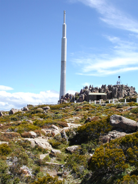 The transmission tower