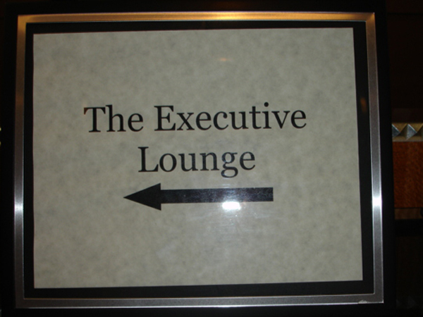 The Executive Lounge
