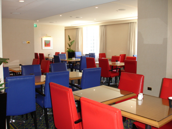 The Executive Lounge