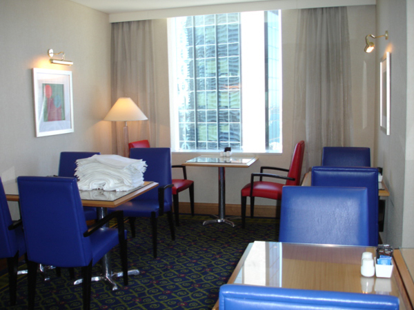 The Executive Lounge