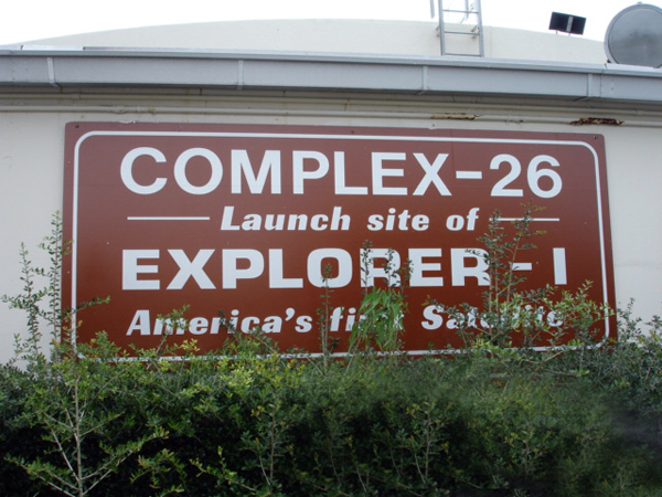 complex-26 sign