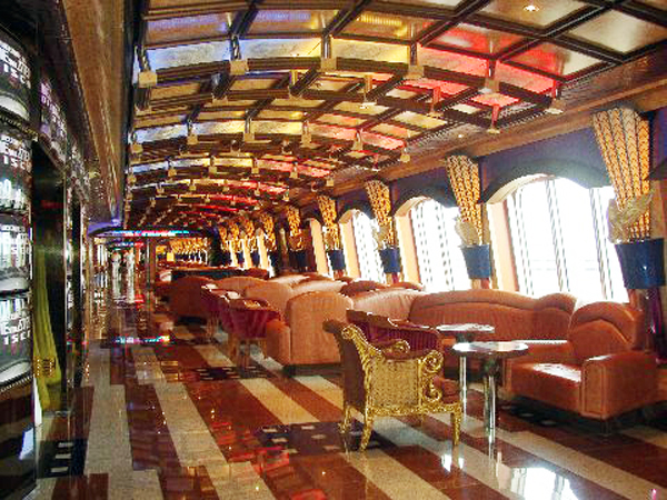 lounge on The Carnival Valor