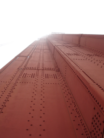 looking up at the side of THE FIRST TOWER